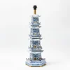 Sale Mrs. Alice Chinoiserie Pagoda Lamp